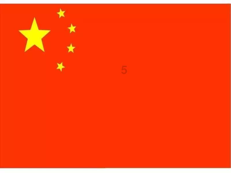 星际争霸Ⅱ