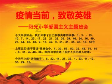 政府调查组介入广东永奥汽车门店停业事件